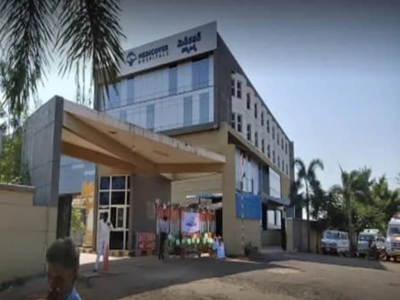 Medicover Hospitals (A Unit of Abhayanjaneya Health Care Pvt.Ltd.) - अस्पताल in Nellore, Andhra Pradesh photo 3