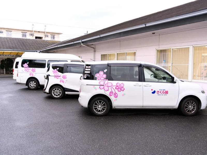 さくら苑デイサービスセンター in 下松市, 山口県 photo 2