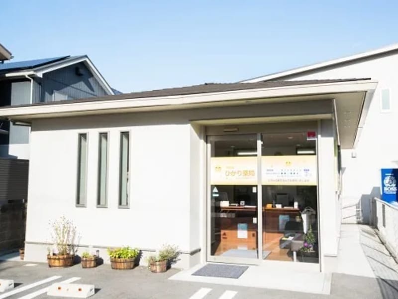 ひかりプランニング - 有料老人ホーム in 名古屋市名東区, 愛知県 photo 1
