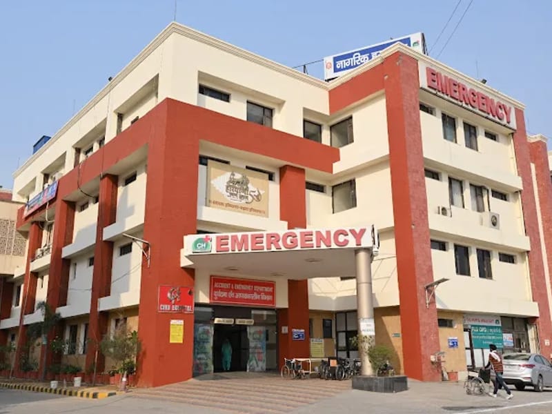 Pankaj Garg Hospital - अस्पताल in Ambala, Haryana photo 3