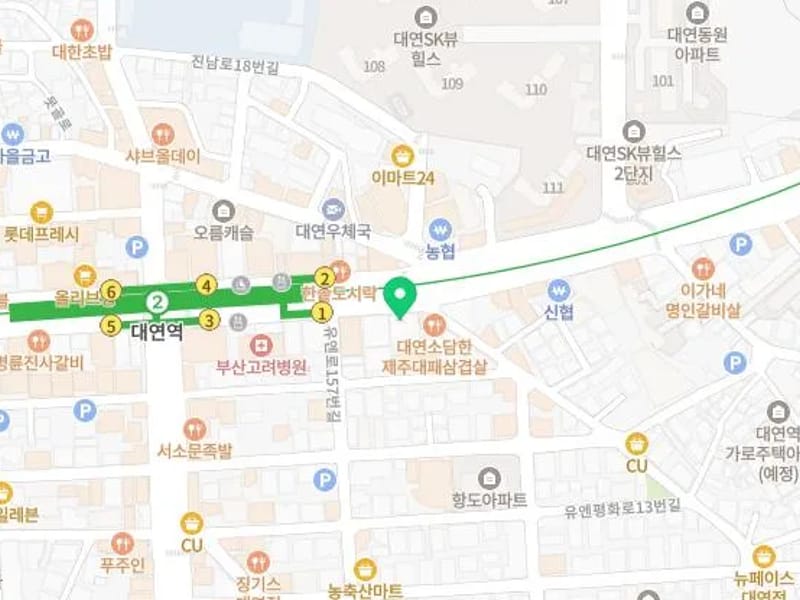 비전재가복지요양센터 - 방문요양 in 남구, 대구광역시 photo 3