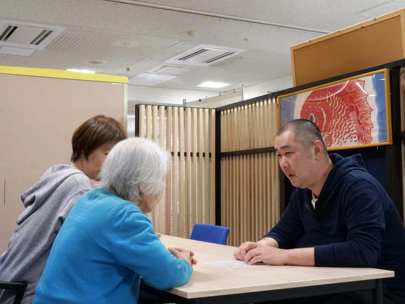 さくら苑居宅介護支援センター - 有料老人ホーム in 佐倉市, 千葉県 photo 2