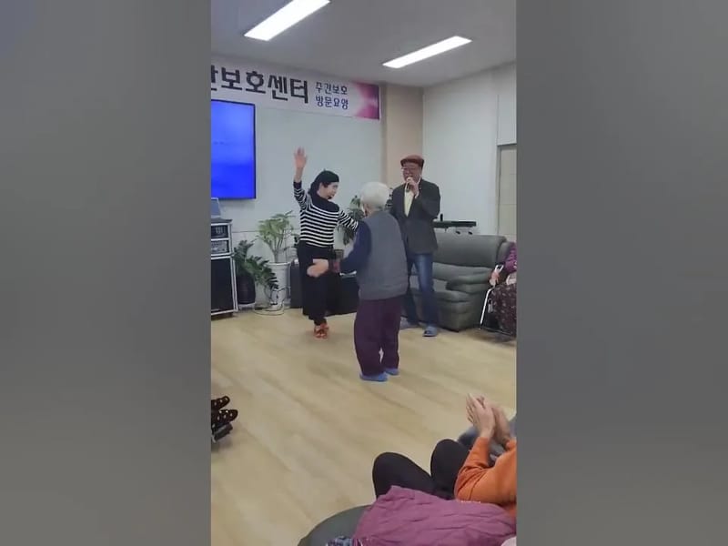 군위해피케어주간보호센터 - 주간보호 in 군위군, 대구광역시 photo 3