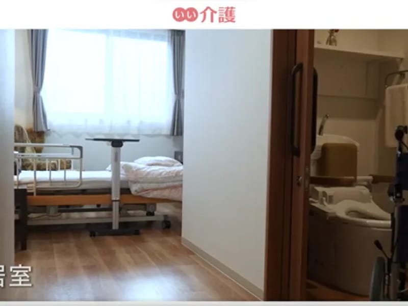 SJR下大利デイサービスセンター - デイサービス in 大野城市, 福岡県 photo 3