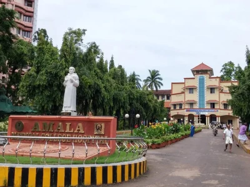 Amala Institute of Medical Sciences, Blood Centre - वृद्धाश्रम in Thrissur, Kerala photo 1
