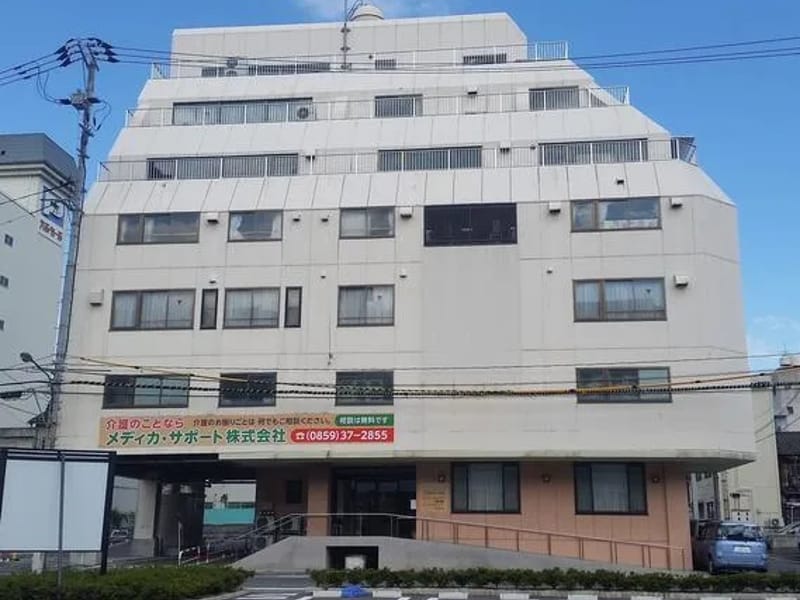 いきいきヘルパーステーション灘町 - 訪問介護 in 米子市, 鳥取県 photo 3