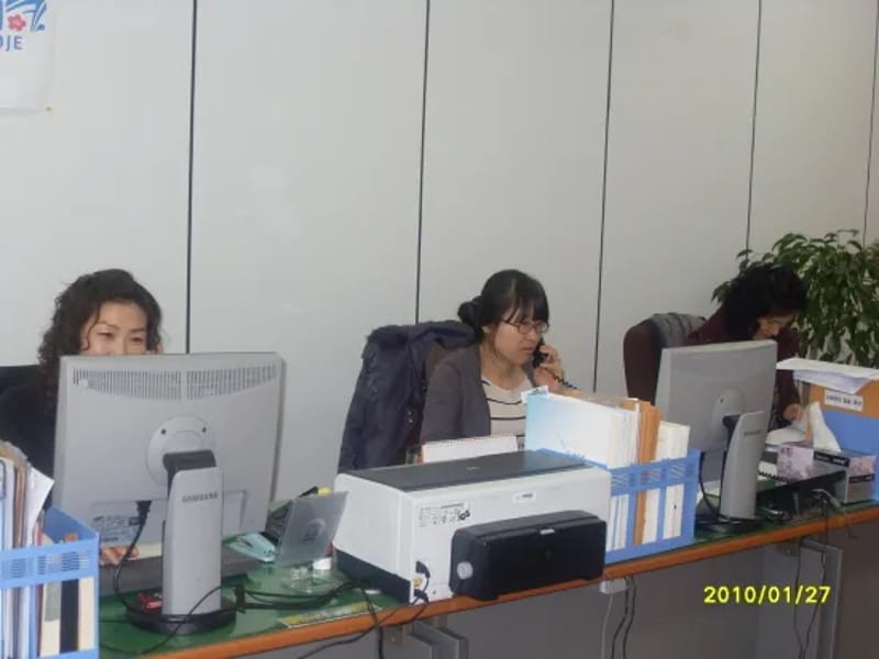 거제고운노인복지센터 - 요양원 in 거제시, 경상남도 photo 1