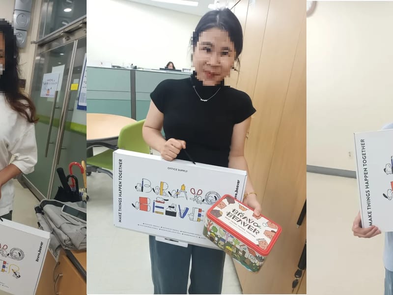 A+기쁨사랑복지센터 - 방문요양 in 동해시, 강원특별자치도 photo 1