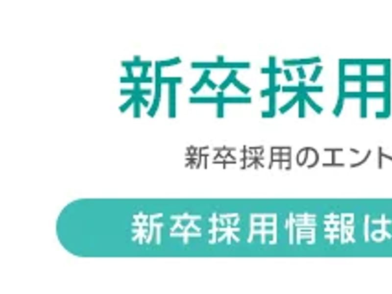 ツクイ横浜本牧 - 訪問介護 in 横浜市中区, 神奈川県 photo 2