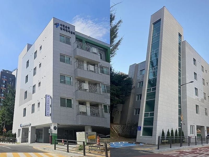 강안홈케어센터 - 요양원 in 은평구, 서울특별시 photo 2