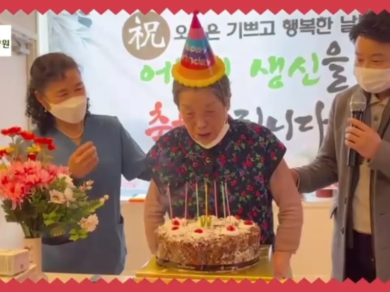 가고싶은요양원 in 안산시, 경기도 photo 1