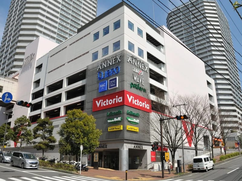 オセアンビクトリア戸塚 - 有料老人ホーム in 横浜市戸塚区, 神奈川県 photo 1