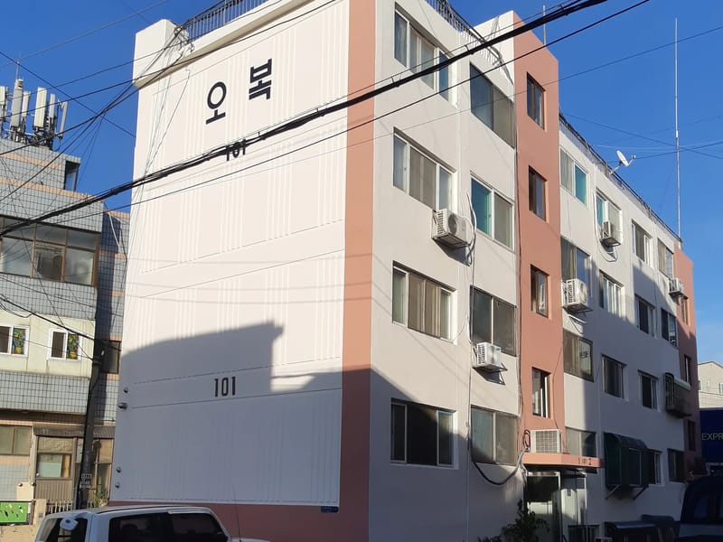 너싱홈로아 in 광주시, 경기도 photo 2