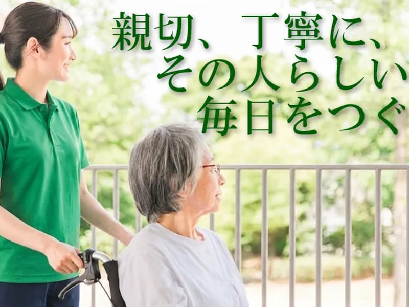 特別養護老人ホーム河原城苑 - 特別養護老人ホーム in 羽曳野市, 大阪府 photo 2