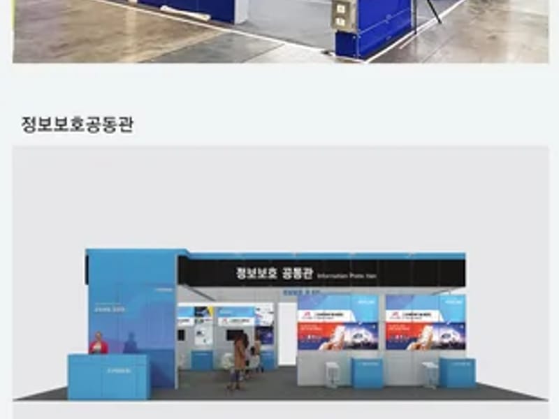 다애단기보호 in 중랑구, 서울특별시 photo 1