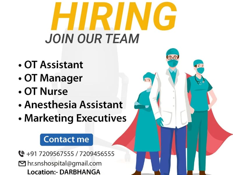 SN SARRAF HOSPITAL - अस्पताल in Darbhanga, Bihar photo 1