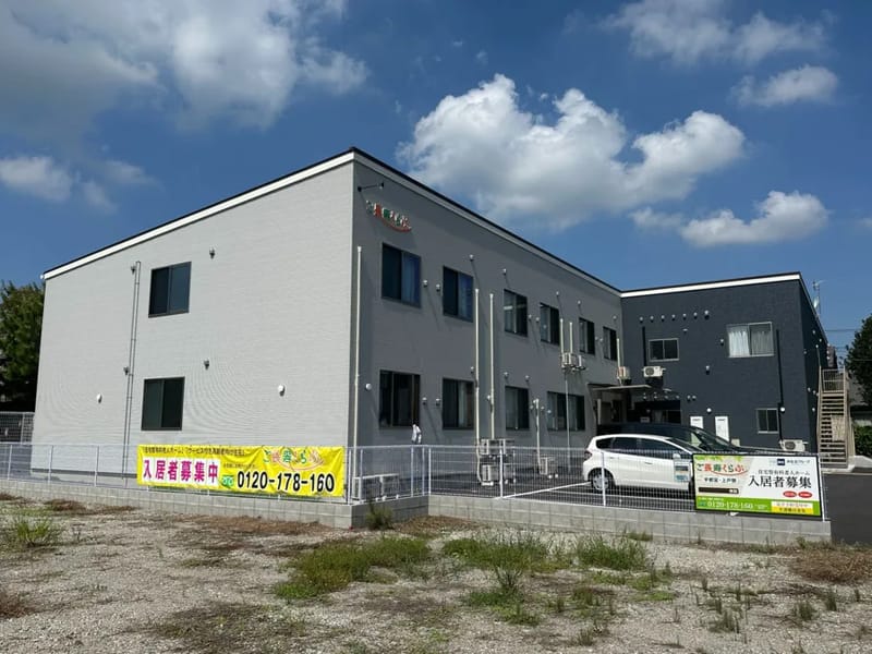 はなまる訪問看護リハビリステーション - 訪問看護 in 宮市, 栃木県宇都 photo 2
