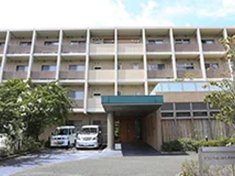グランフォレストしずおか葵の森 - 有料老人ホーム in 静岡市葵区, 静岡県 photo 1