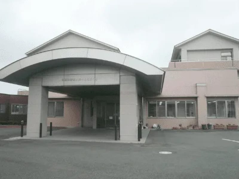 グループホーム　こまくさの家 - 認知症ケア in 八王子市, 東京都 photo 1