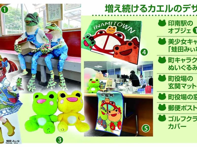 カエル計画社 - 有料老人ホーム in 石垣市, 沖縄県 photo 1