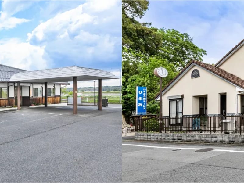 いずみ山荘在宅介護サービスセンター - 有料老人ホーム in 鏡野町, 岡山県 photo 4