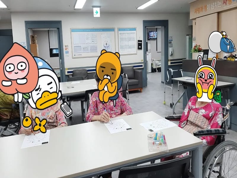 고운마음반석요양원 in 유성구, 대전광역시 photo 3