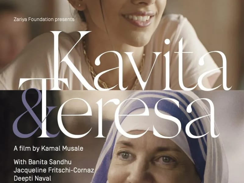 HOLEPAM MADRE TERESA in CORONDA, SANTA FE photo 2