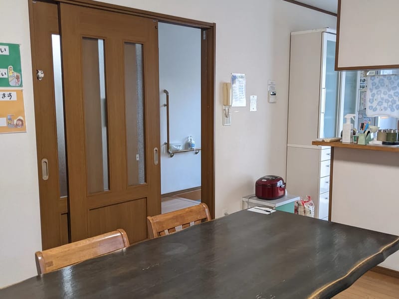 グループホーム　あいしま大和 - 認知症ケア in 大和市, 神奈川県 photo 2