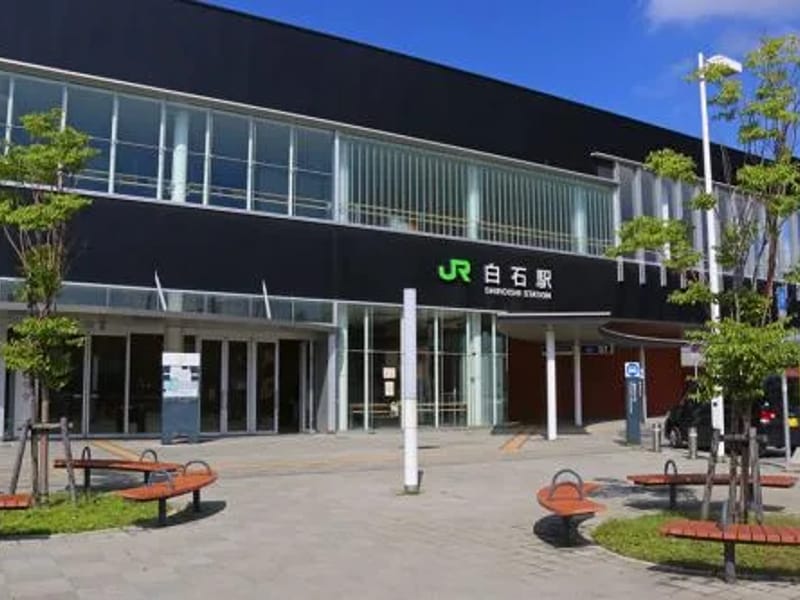 Le'Acare - 訪問介護 in 札幌市白石区, 北海道 photo 3