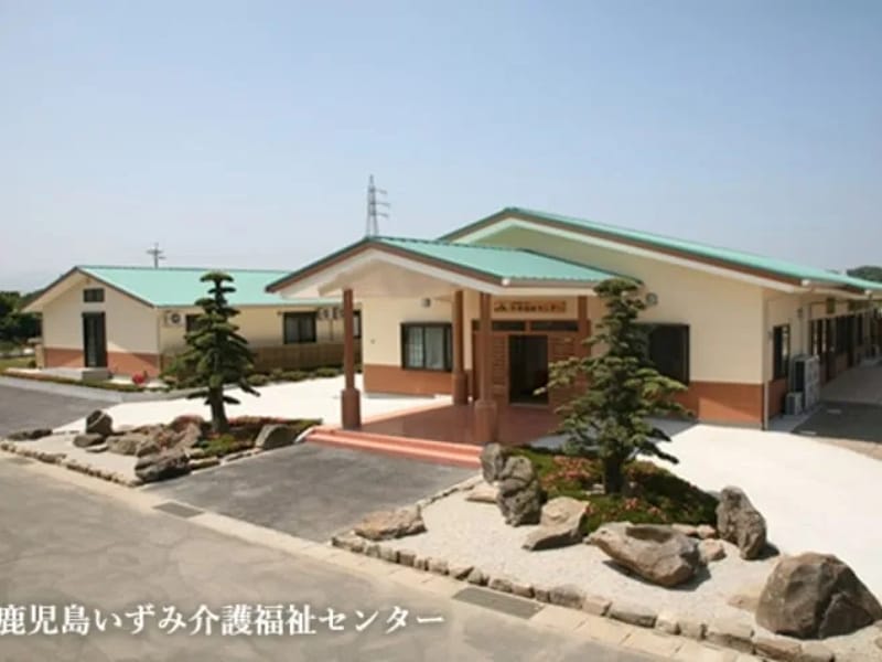 JAいすみ福祉センター居宅介護支援事業所 - 有料老人ホーム in いすみ市, 千葉県 photo 2