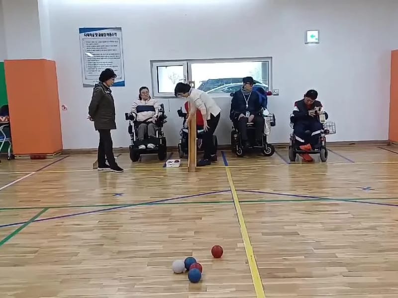 가족과동행하는재가센터 in 광명시, 경기도 photo 3