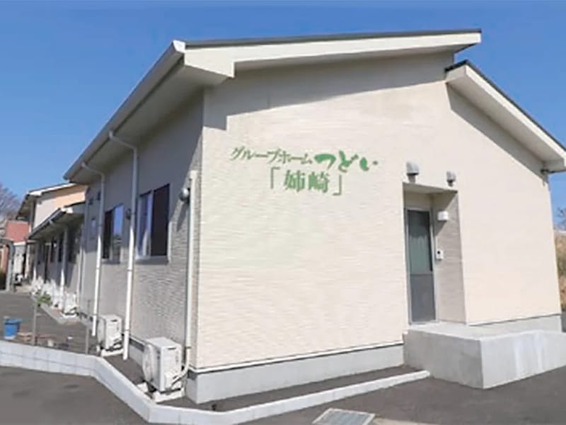 つどい姉崎 - 有料老人ホーム in 市原市, 千葉県 photo 3