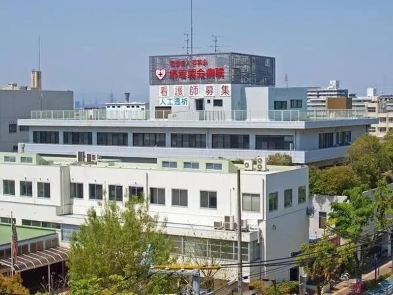 ふくふく庵御崎 - デイサービス in 大阪市住之江区, 大阪府 photo 2