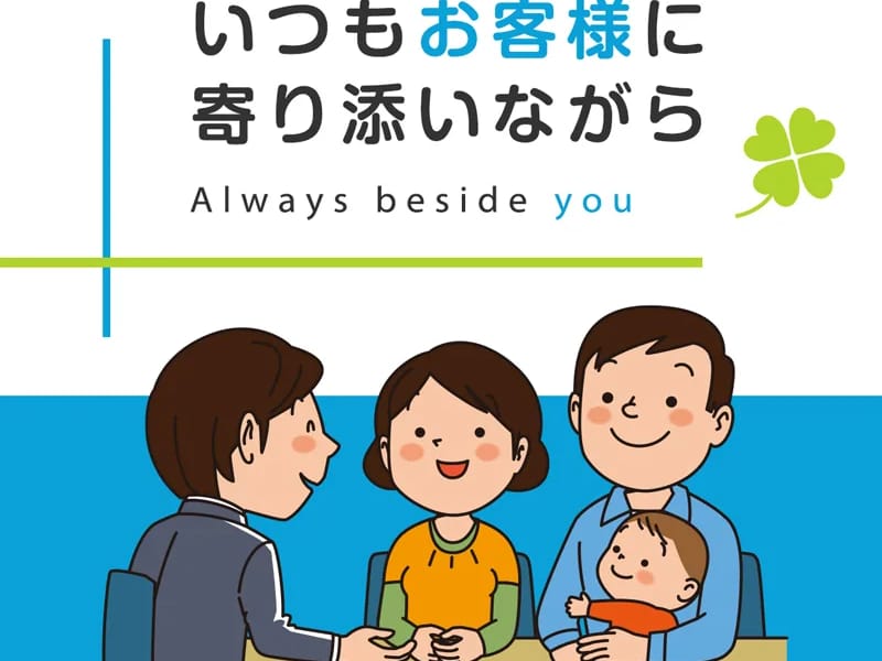 アイミィライフサポート - 有料老人ホーム in 堺市堺区, 大阪府 photo 2