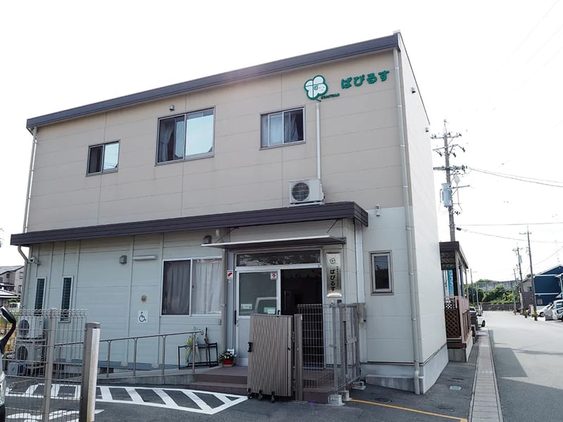 NPO在宅連携支援センター - 有料老人ホーム in 浜松市中央区, 静岡県 photo 3