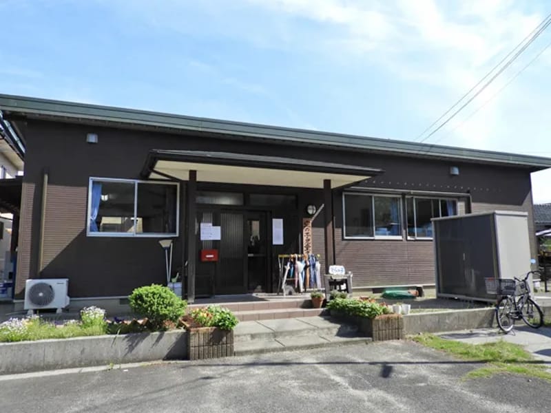 佐伯市弥生デイサービスセンター - デイサービス in 佐伯市, 大分県 photo 3