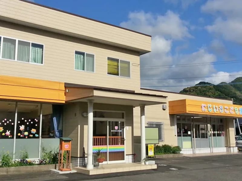 佐伯市弥生デイサービスセンター - デイサービス in 佐伯市, 大分県 photo 2