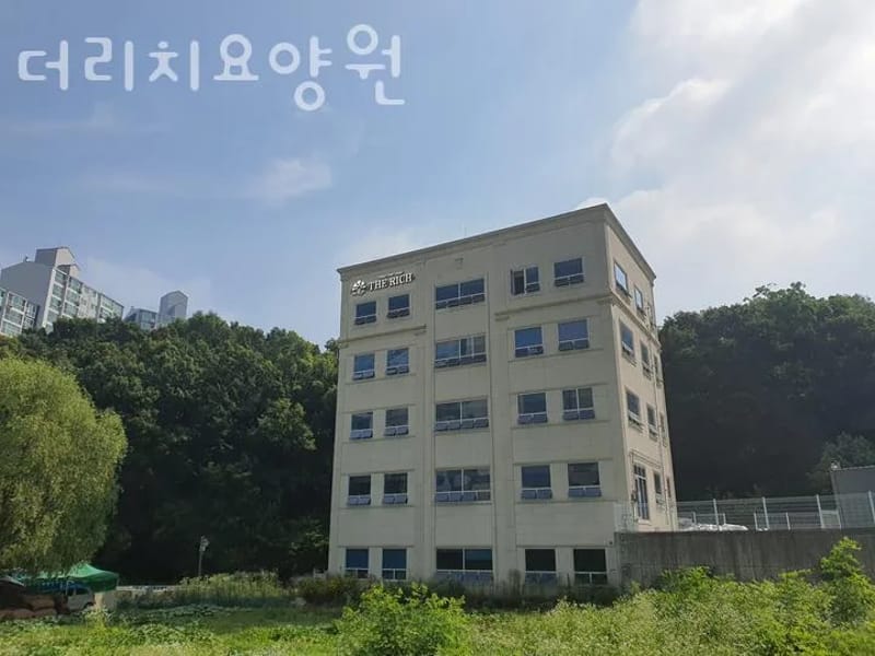 더리치요양원 in 용인시, 경기도 photo 2