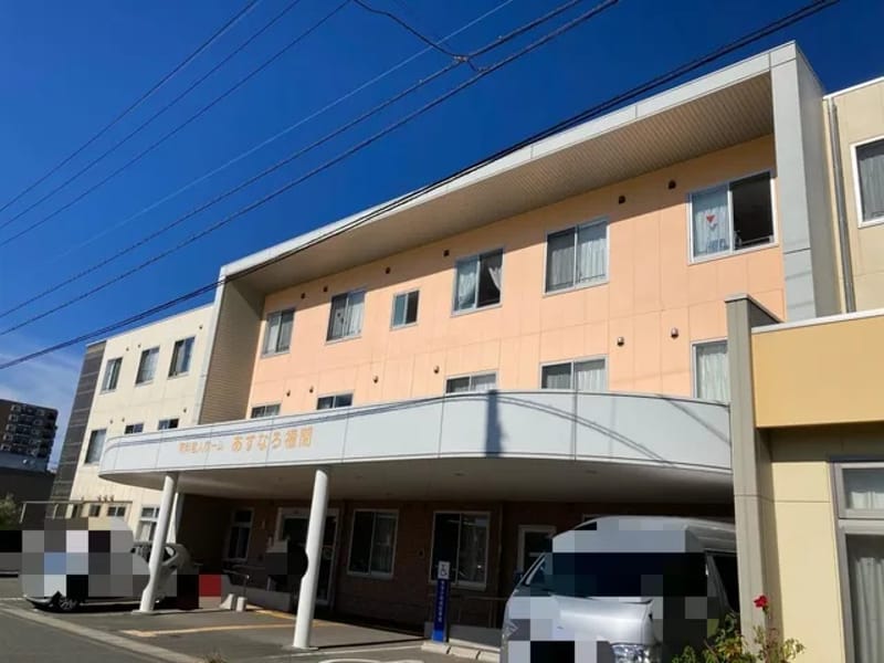 あすなろ福間ヘルパーステーション - 訪問介護 in 福津市, 福岡県 photo 2