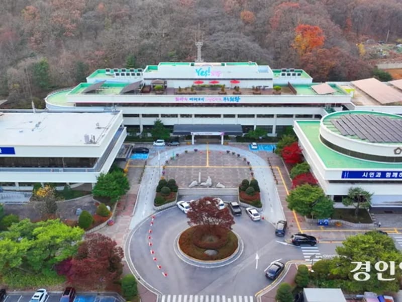 로뎀가정돌봄센터 - 요양원 in 의왕시, 경기도 photo 1