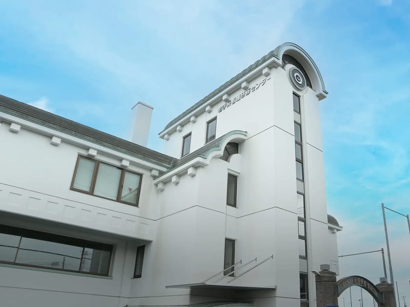 公益社団法人岩手県看護協会立二戸訪問看護ステーション - 訪問看護 in 二戸市, 岩手県 photo 2