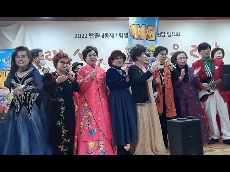 금빛노인복지센터 - 요양원 in 서구, 대전광역시 photo 1