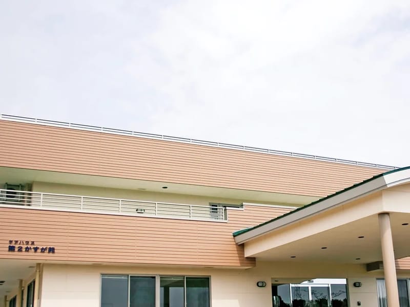 かすが苑居宅介護支援センター - 有料老人ホーム in 銚子市, 千葉県 photo 3