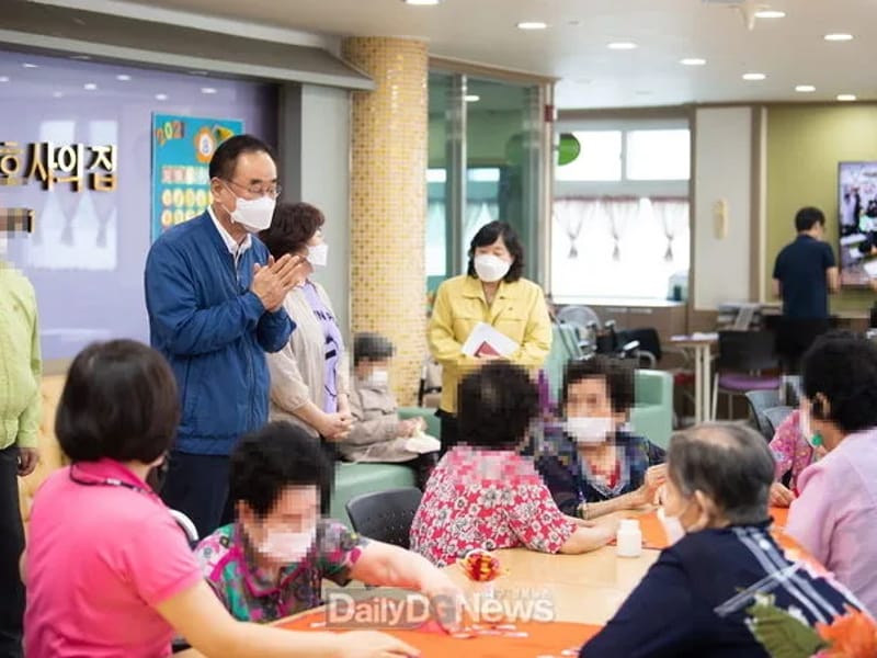 구미간호사의집재가노인복지시설 - 방문요양 in 구미시, 경상북도 photo 3
