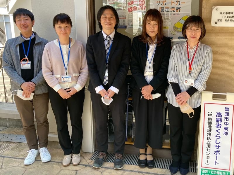 くらしサポート 華 - 有料老人ホーム in 守山市, 滋賀県 photo 2