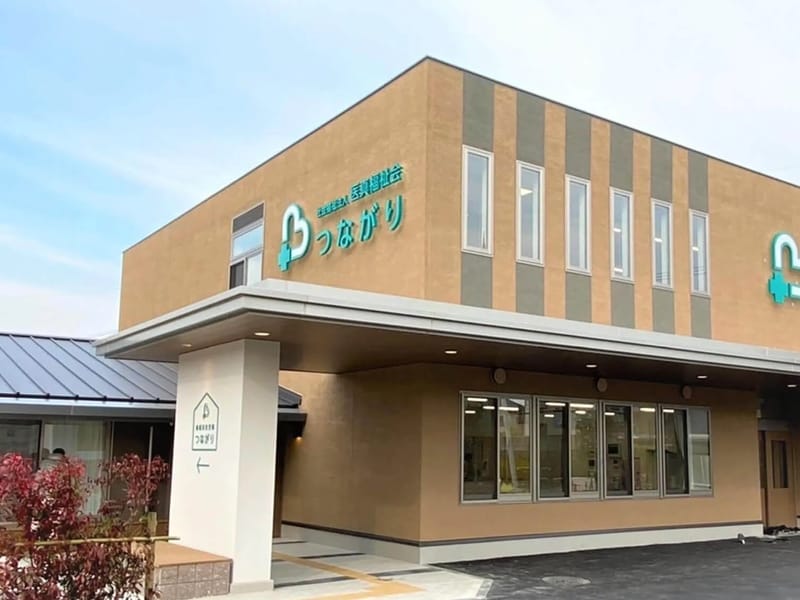 つながりケアプランセンター - 有料老人ホーム in 羽曳野市, 大阪府 photo 1