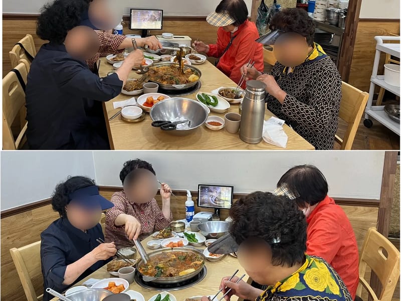 늘기쁜재가복지센터 - 방문요양 in 양평군, 경기도 photo 2