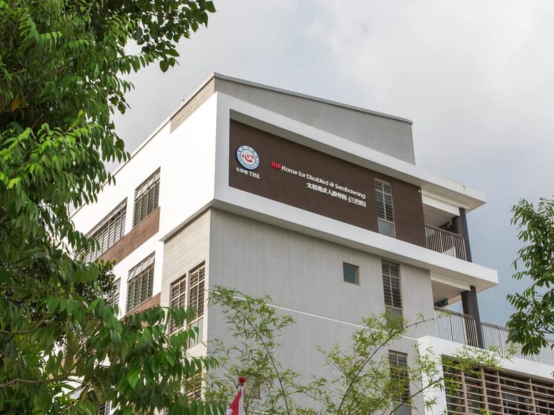 THK Senior Group Home @ Pipit Road - Nursing Home in Singapore, Singapore photo 1