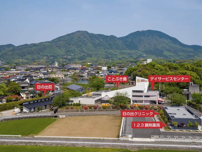 ふれ愛ビレッジ短期入所専用施設 - 有料老人ホーム in 田川市, 福岡県 photo 1