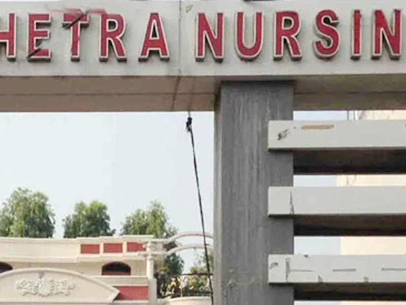 Kurukshetra Nursing Home - वृद्धाश्रम in Kurukshetra, Haryana photo 2